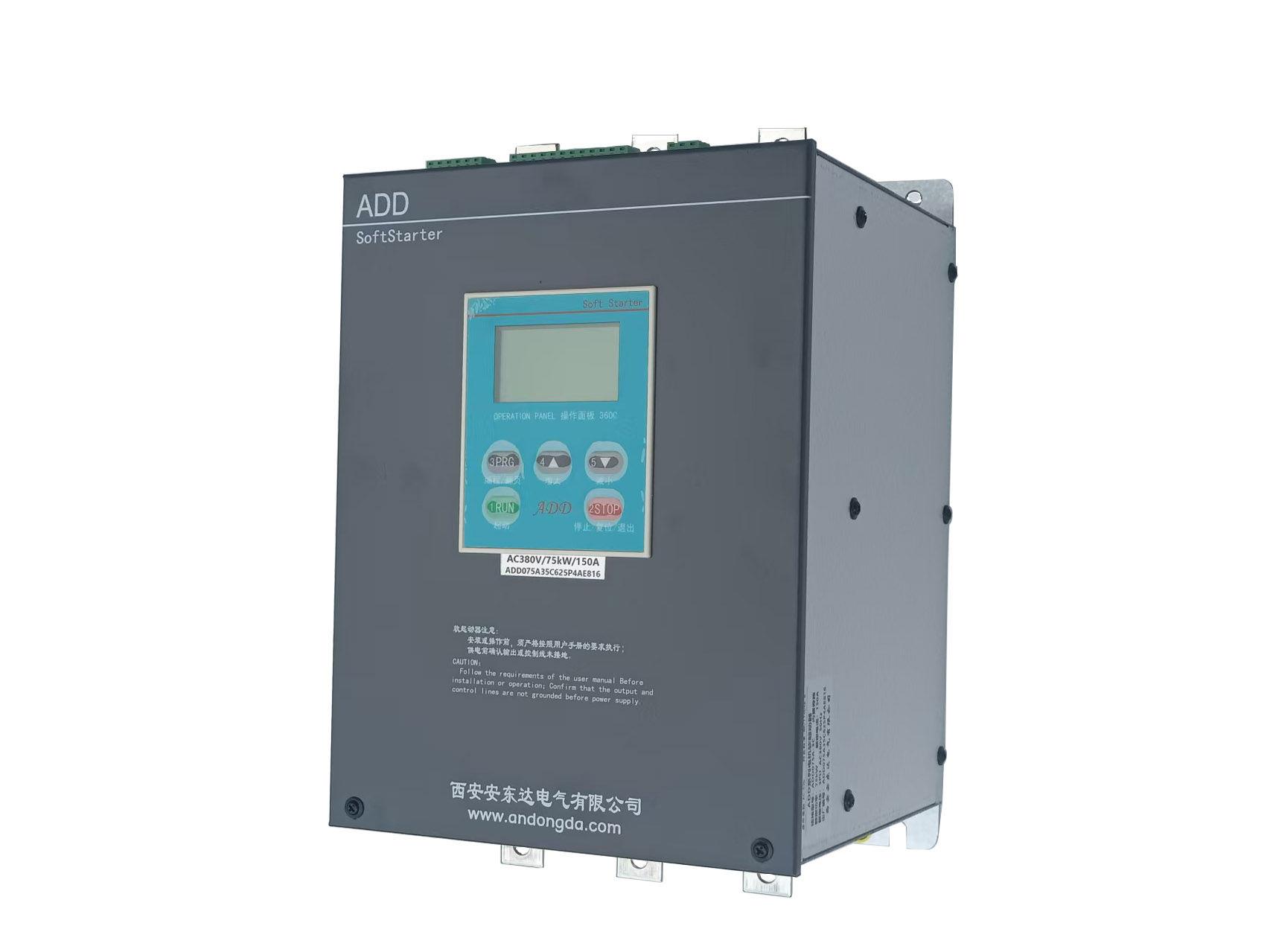 380V内置旁路型8-400kW